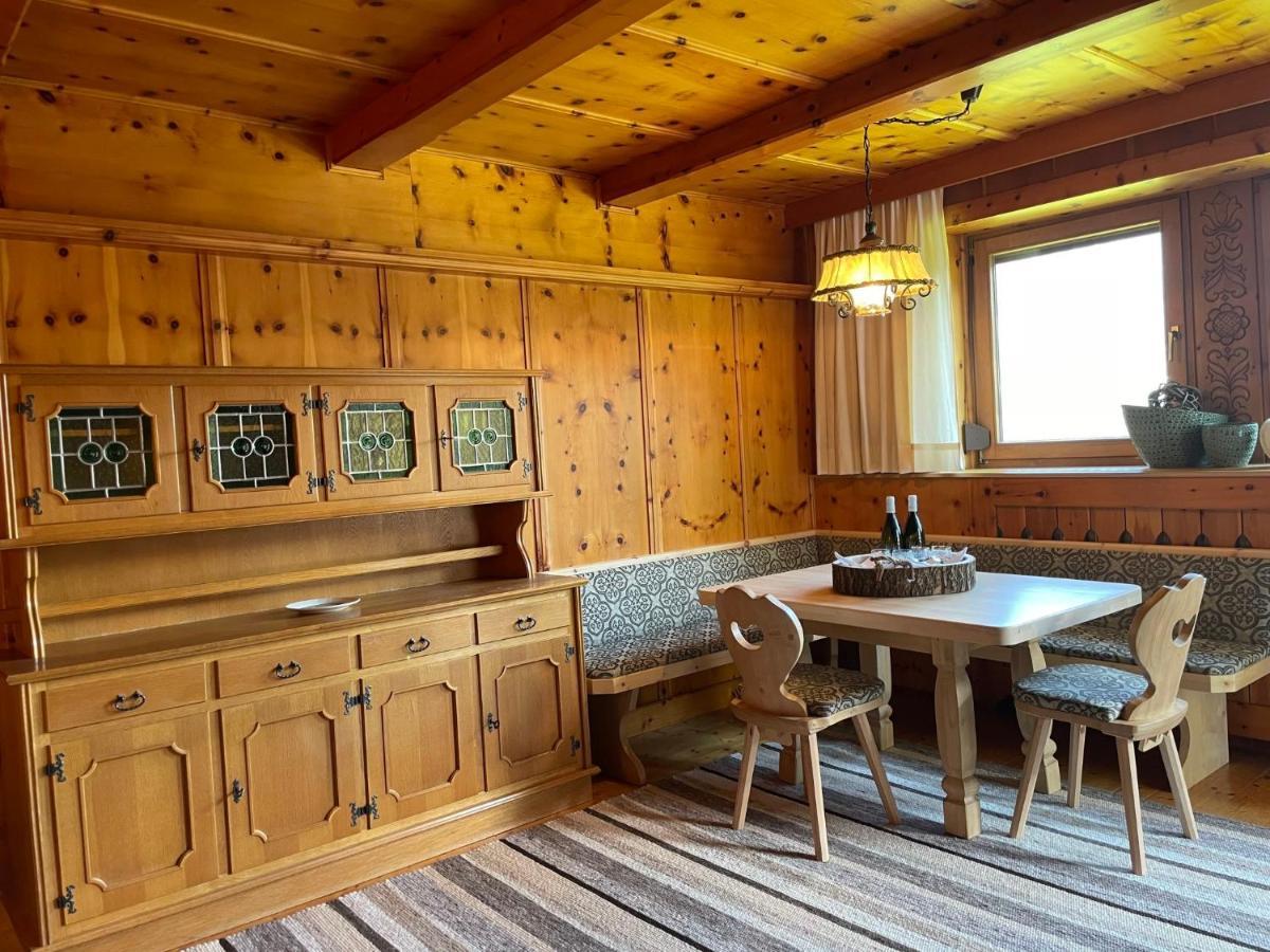 Apartment Haeuser By Interhome Ried im Zillertal Extérieur photo